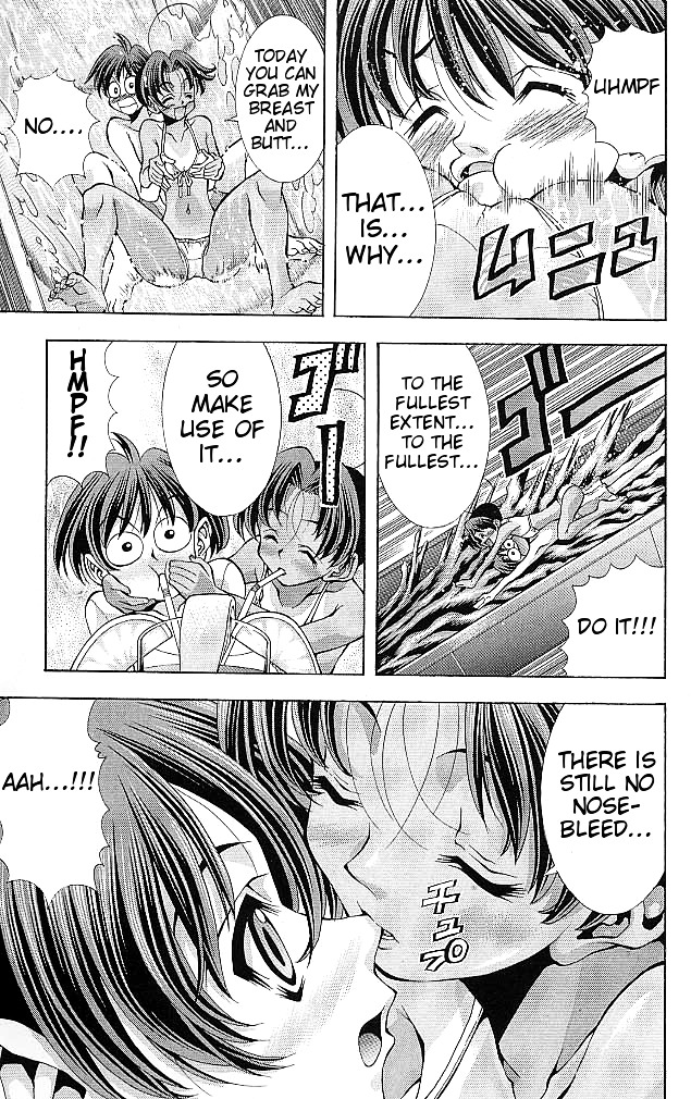 Eiken chapter 113 page 10