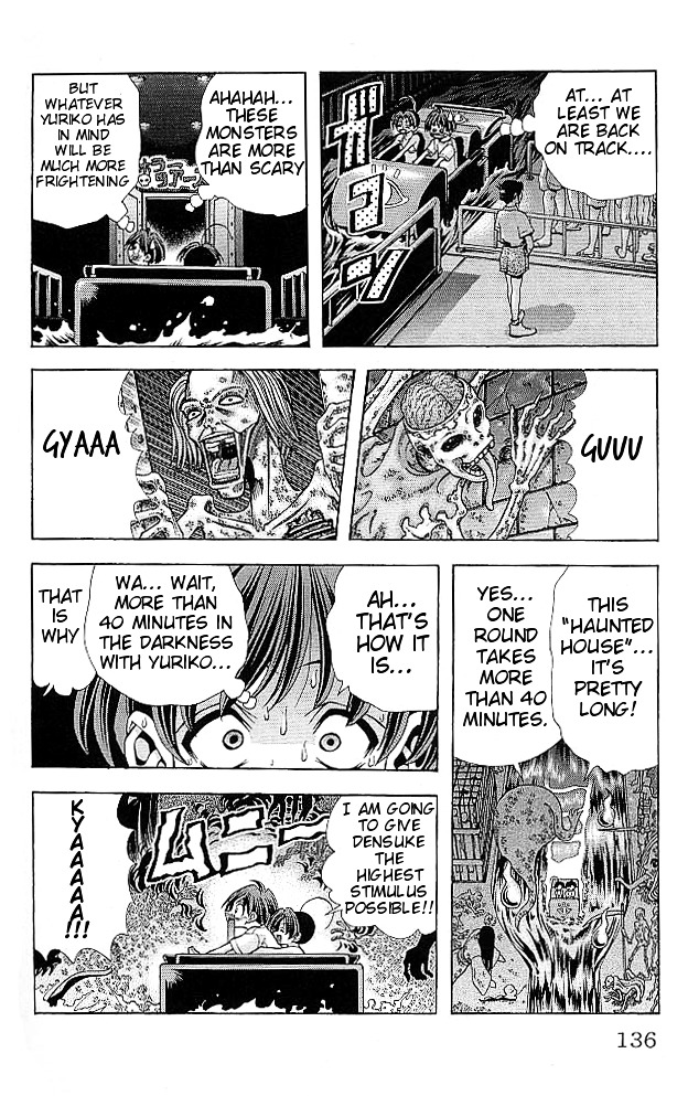 Eiken chapter 113 page 13