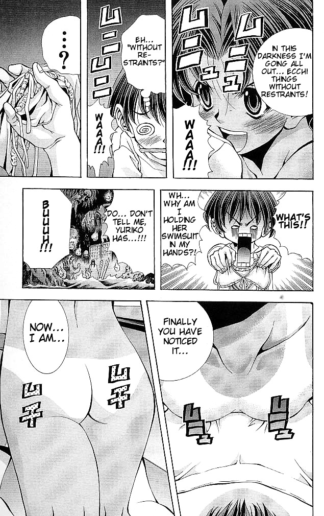 Eiken chapter 113 page 14