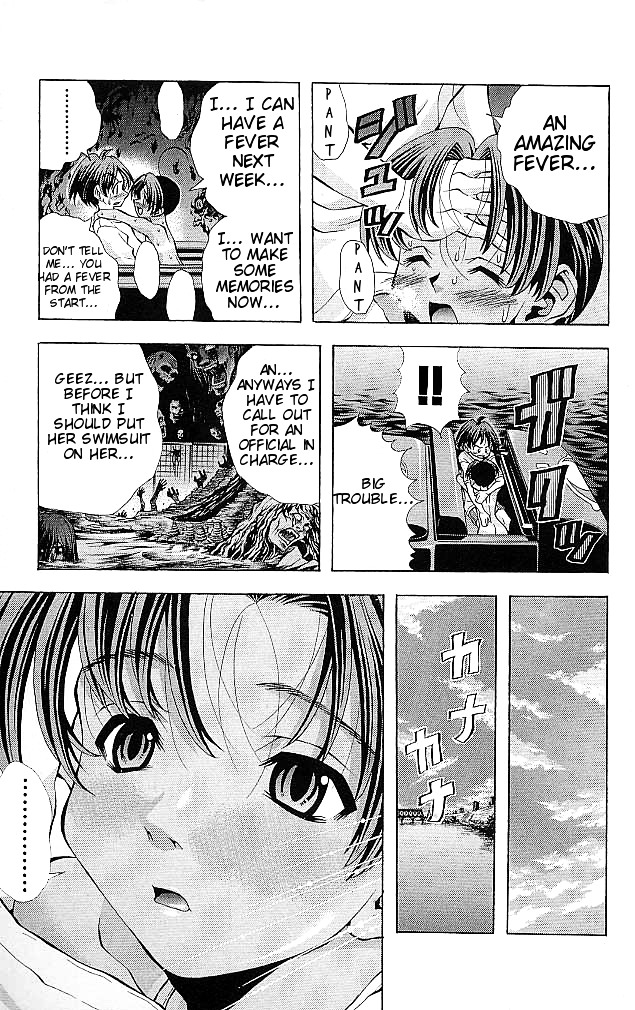 Eiken chapter 113 page 18