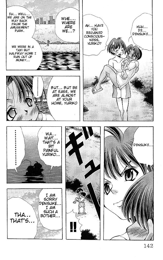 Eiken chapter 113 page 19