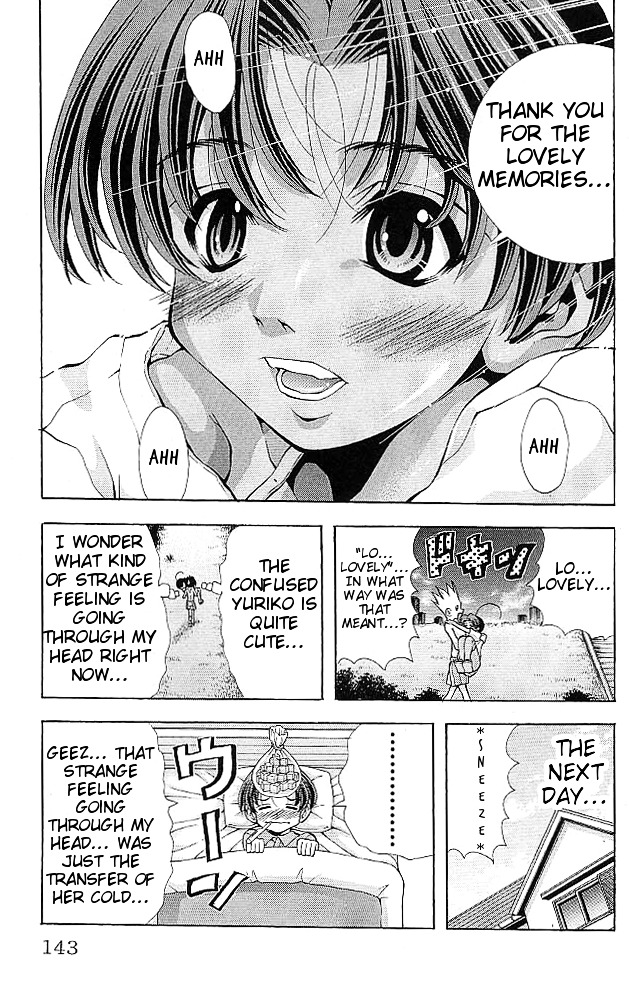 Eiken chapter 113 page 20