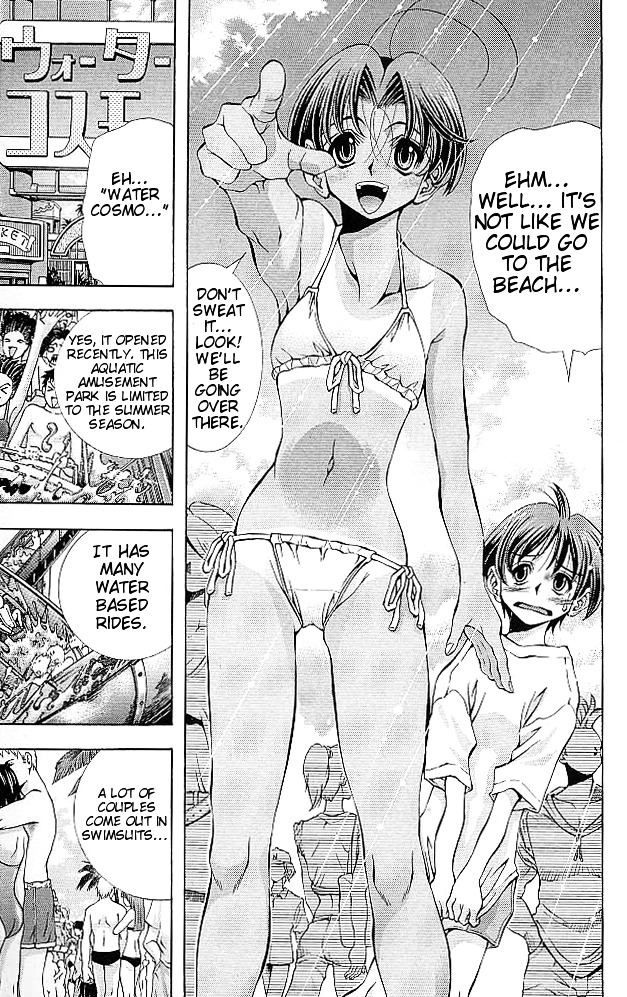 Eiken chapter 113 page 6