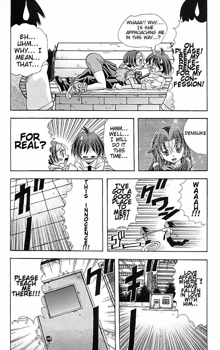 Eiken chapter 114 page 11