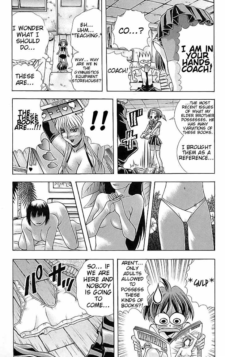 Eiken chapter 114 page 12