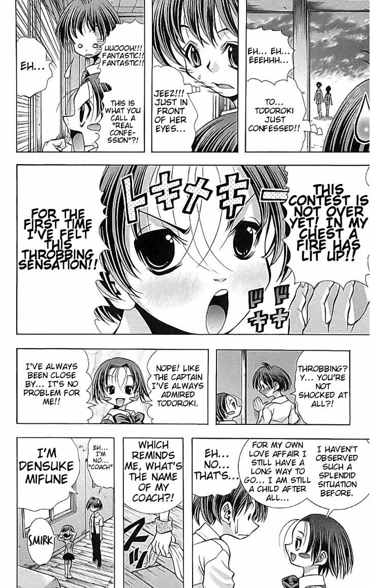 Eiken chapter 114 page 19