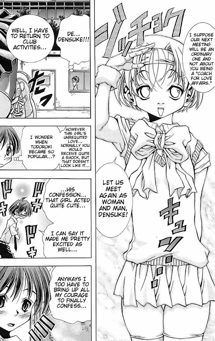 Eiken chapter 114 page 20