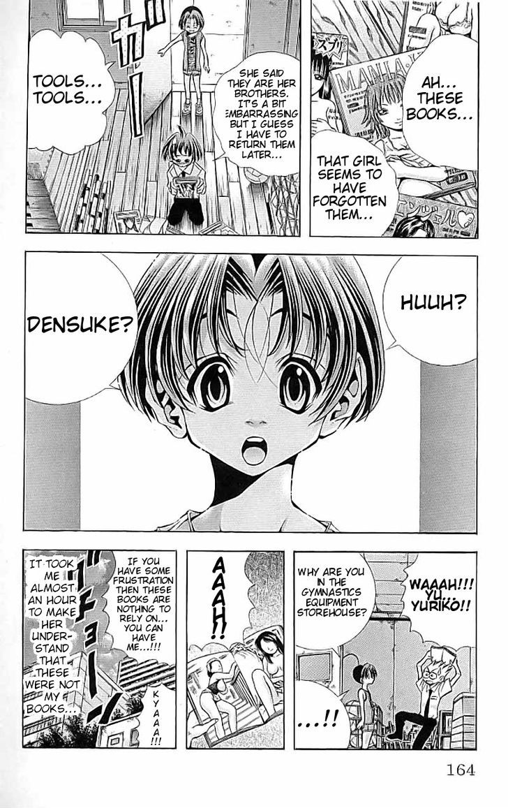 Eiken chapter 114 page 21