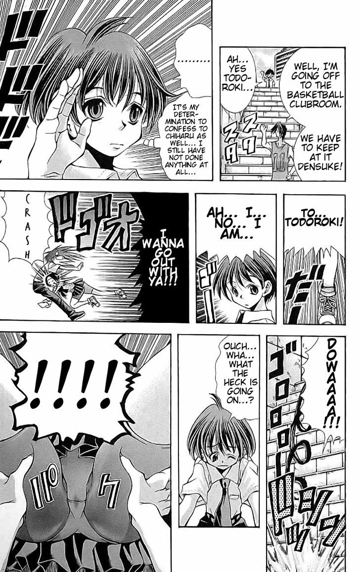 Eiken chapter 114 page 4