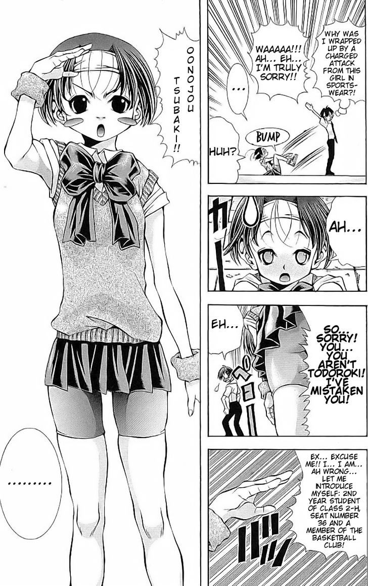 Eiken chapter 114 page 6