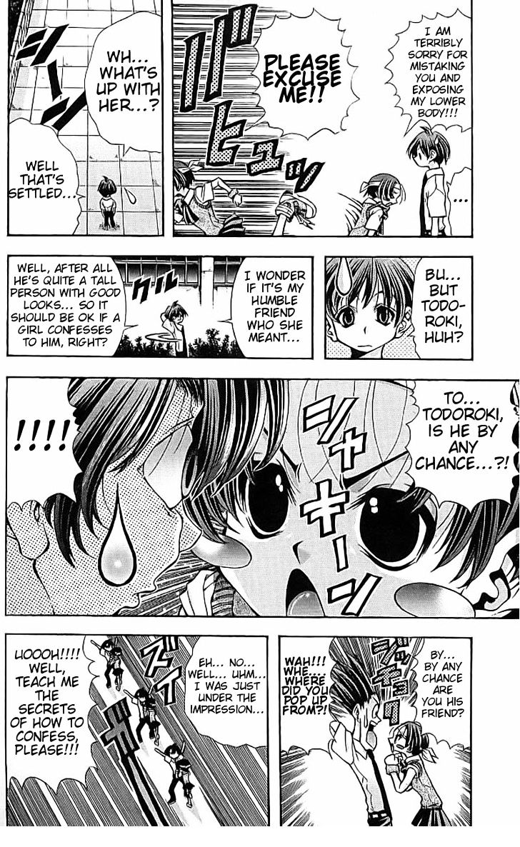 Eiken chapter 114 page 7