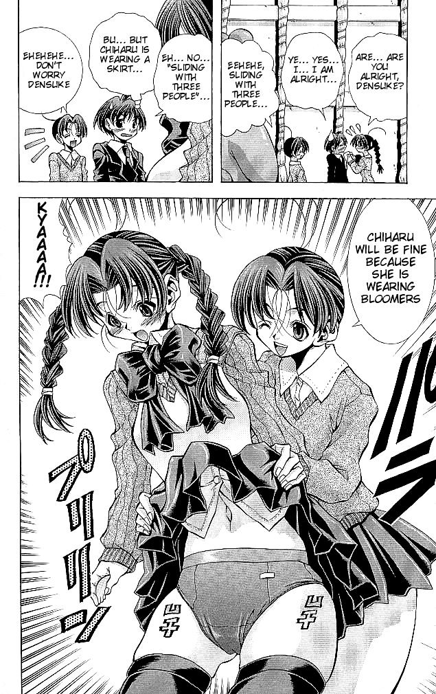 Eiken chapter 115 page 13