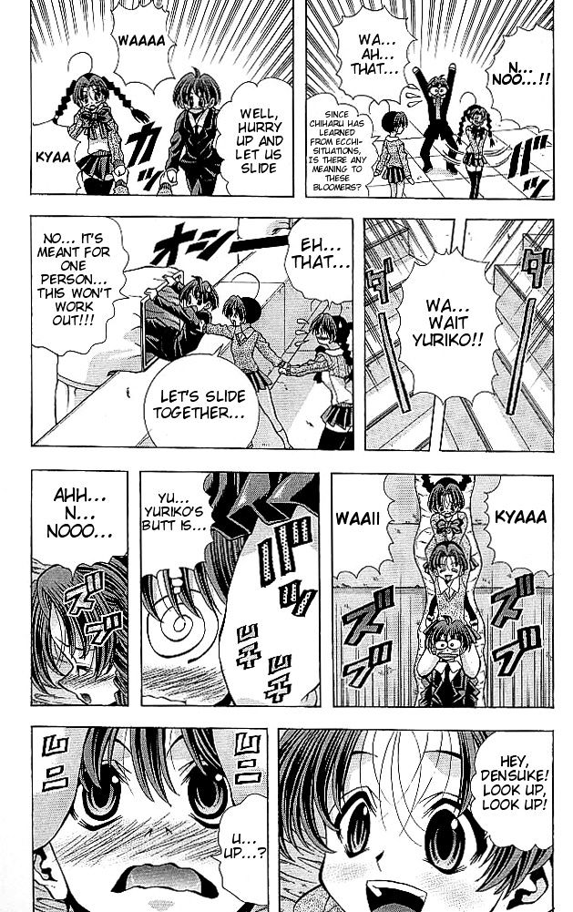 Eiken chapter 115 page 14