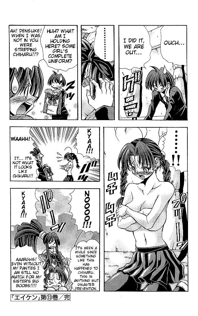 Eiken chapter 115 page 20