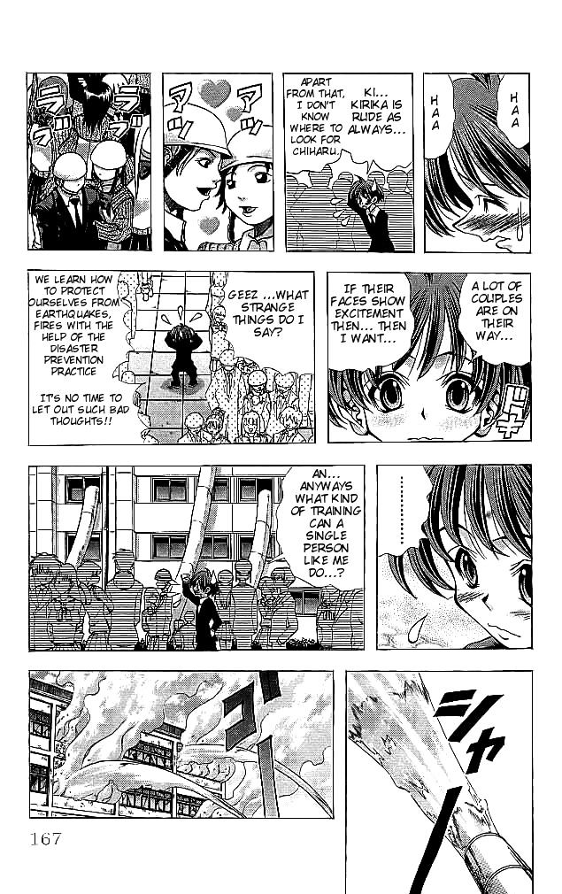 Eiken chapter 115 page 4