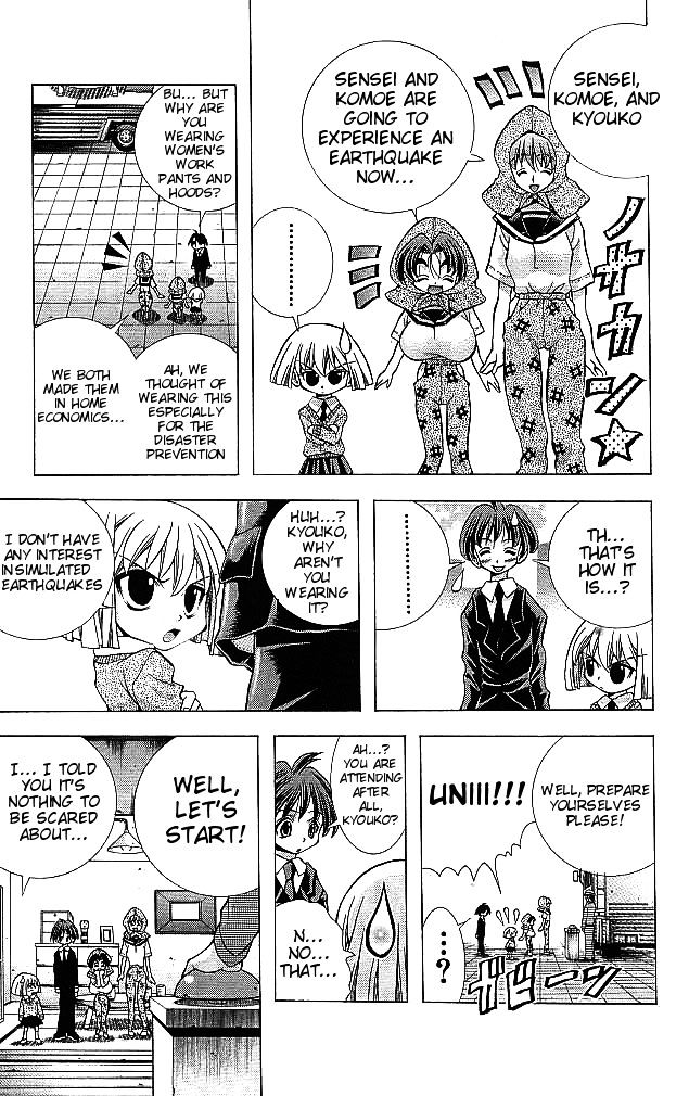 Eiken chapter 115 page 8