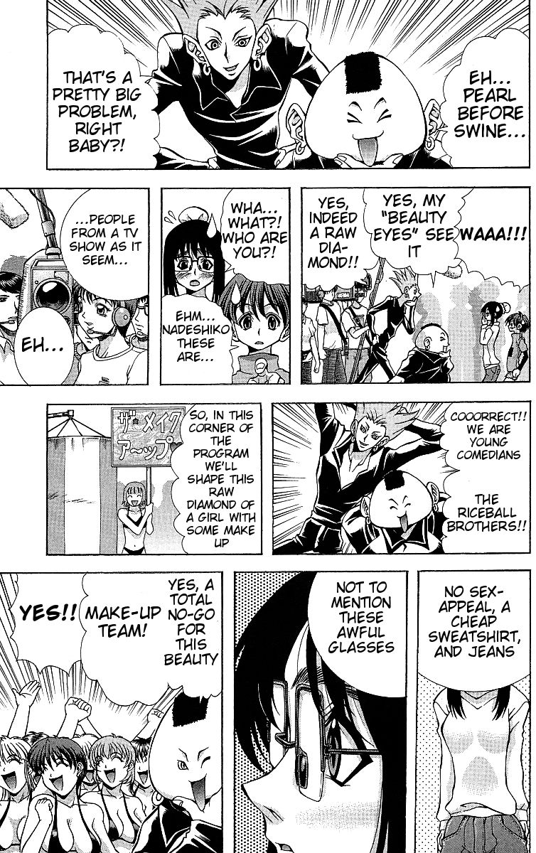 Eiken chapter 116 page 14