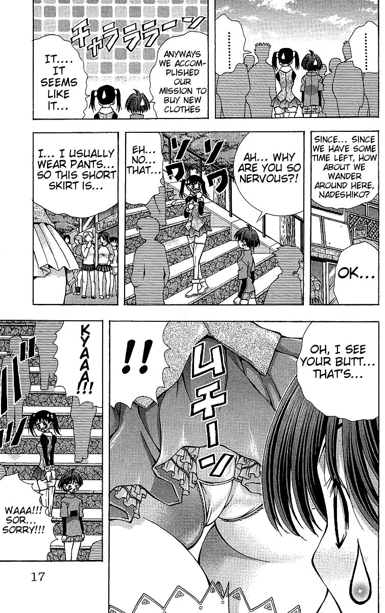 Eiken chapter 116 page 18