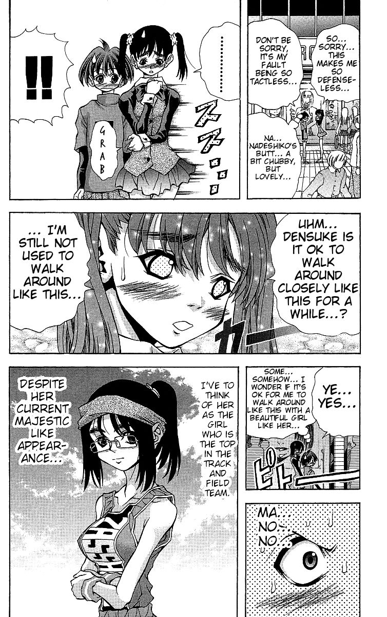 Eiken chapter 116 page 19