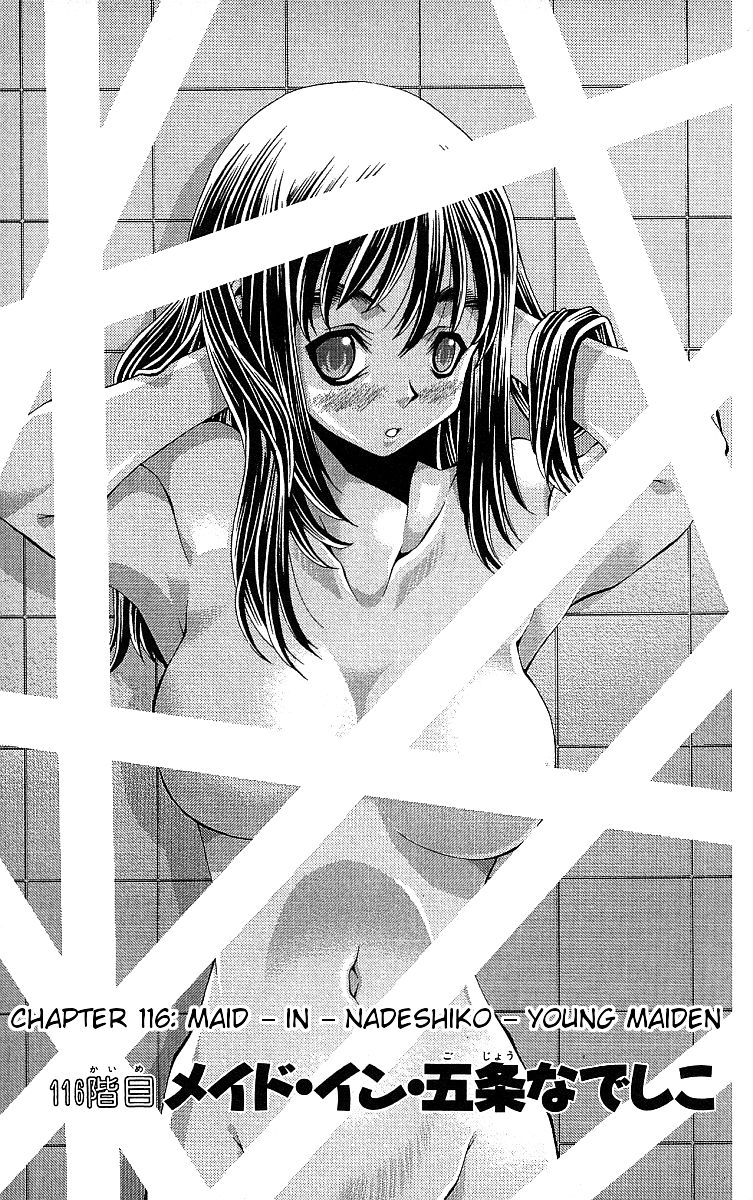 Eiken chapter 116 page 6