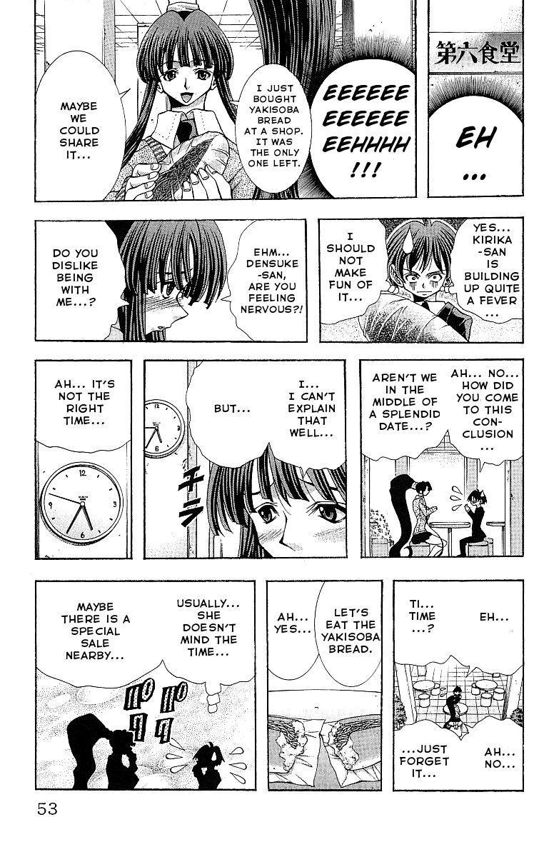 Eiken chapter 118 page 11