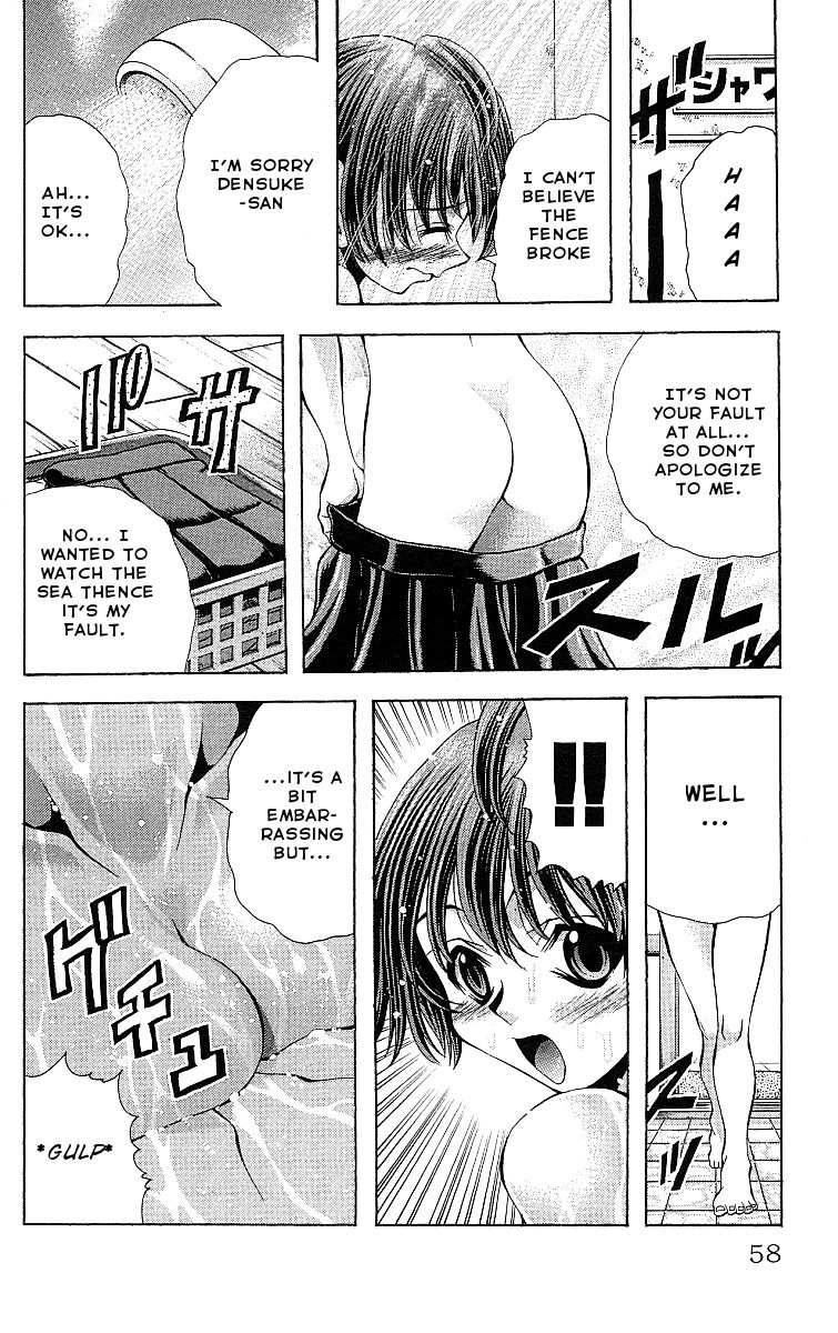 Eiken chapter 118 page 16