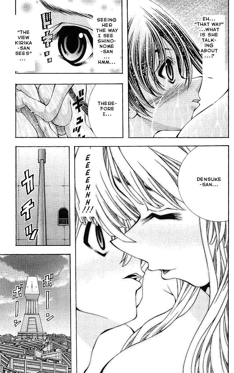 Eiken chapter 118 page 21