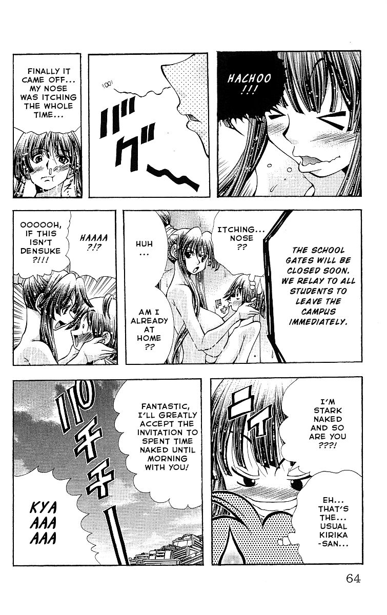 Eiken chapter 118 page 22