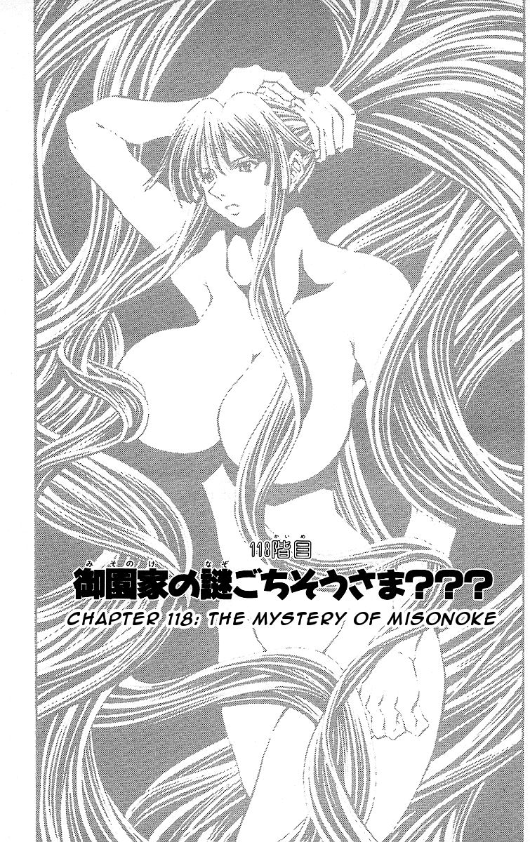 Eiken chapter 118 page 3