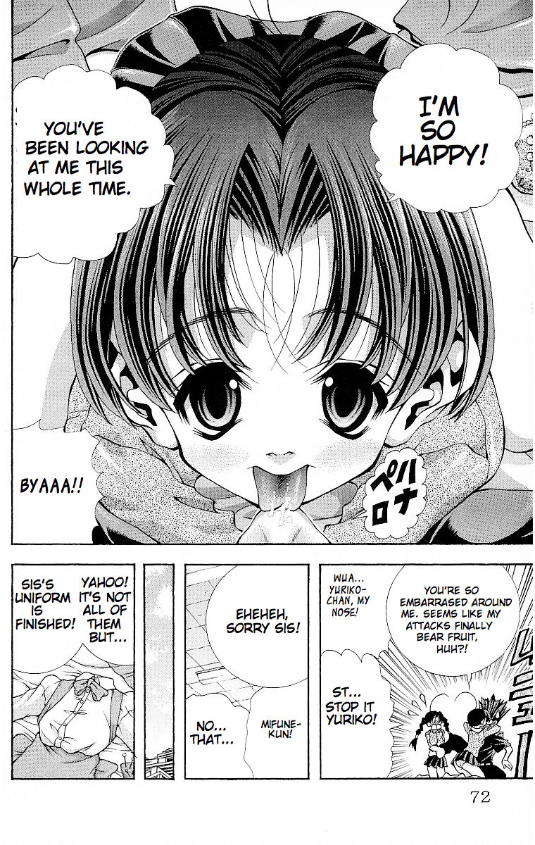 Eiken chapter 119.1 page 10