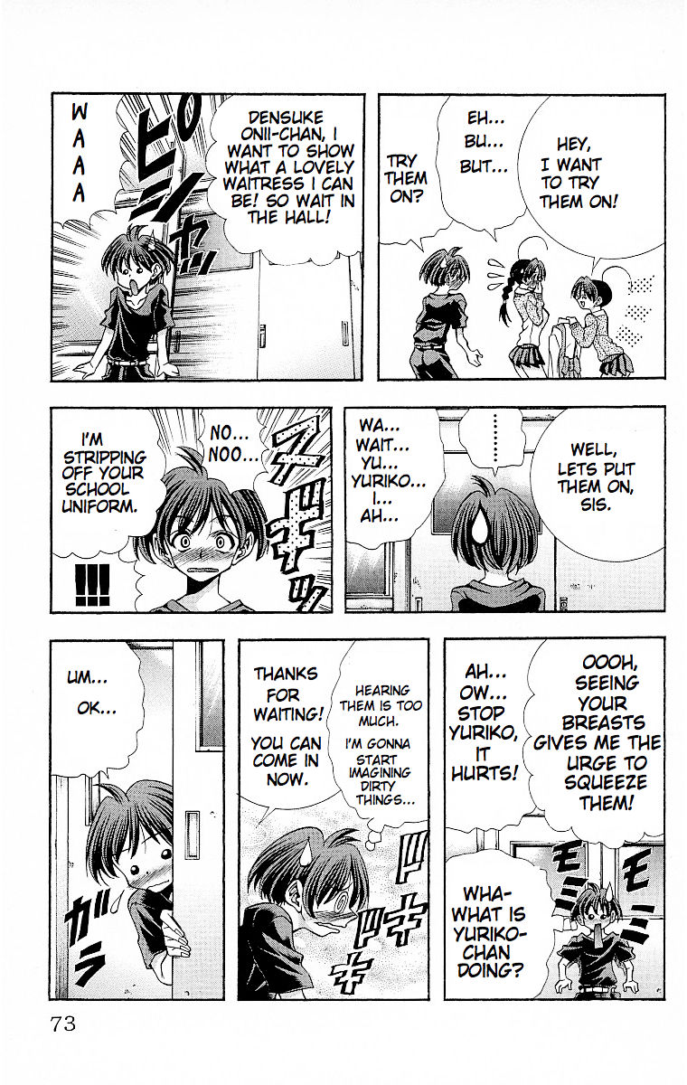 Eiken chapter 119.1 page 11