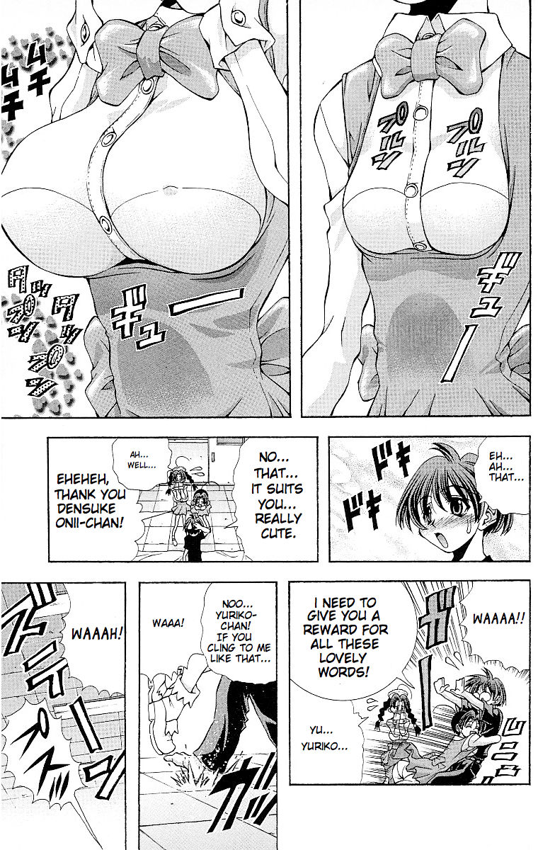 Eiken chapter 119.1 page 13