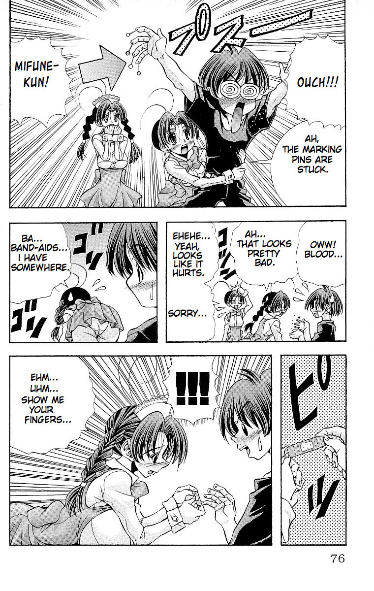 Eiken chapter 119.1 page 14