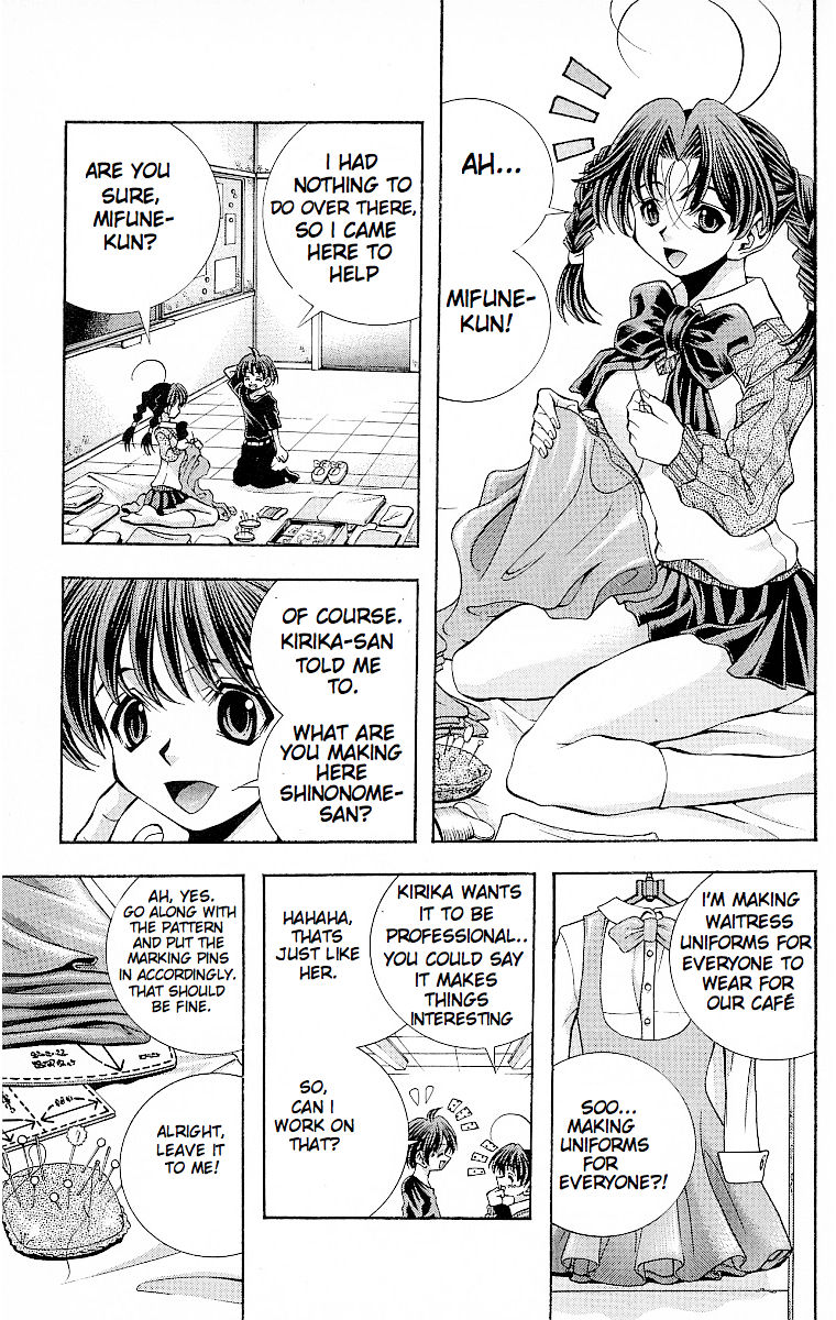 Eiken chapter 119.1 page 7