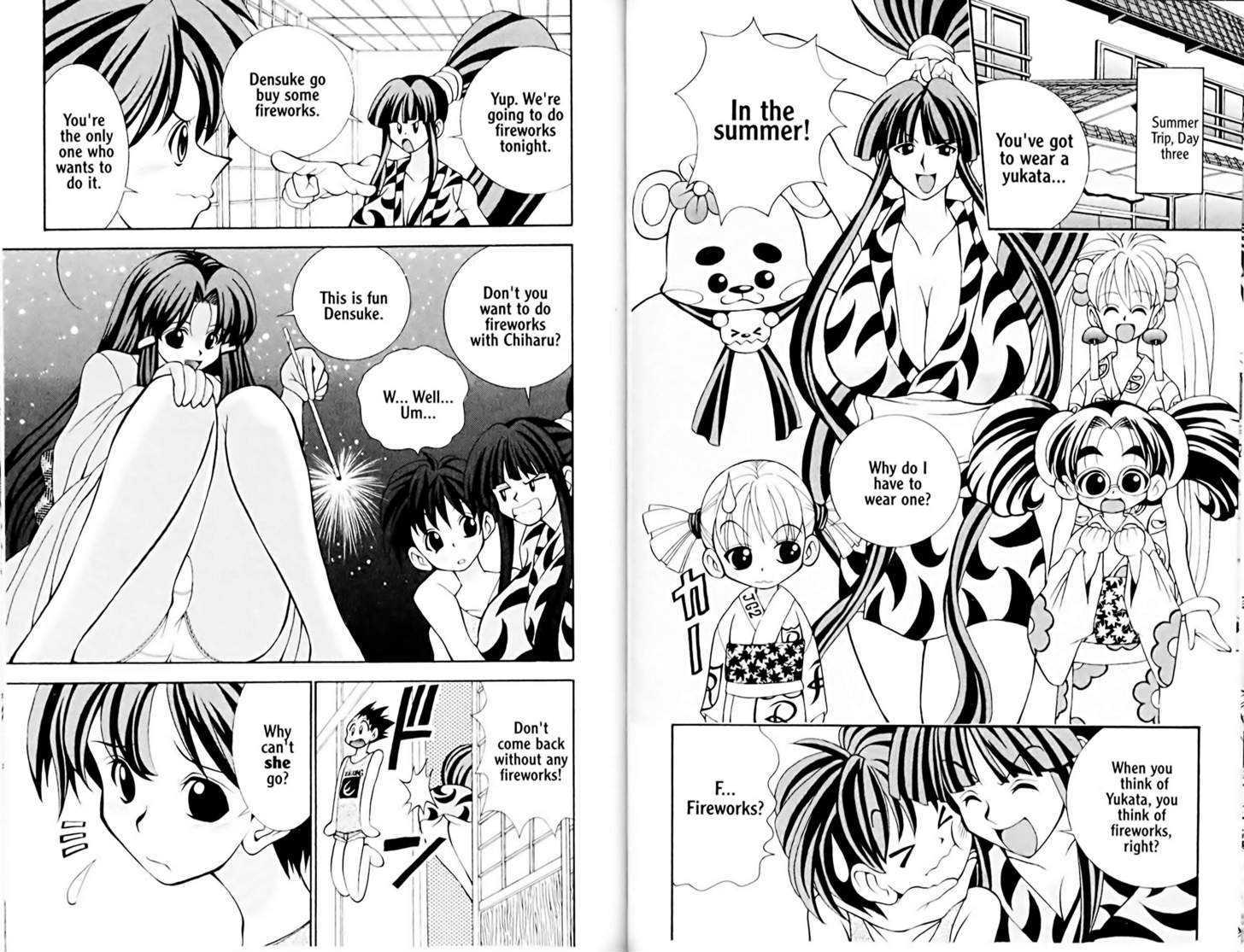 Eiken chapter 12 page 2