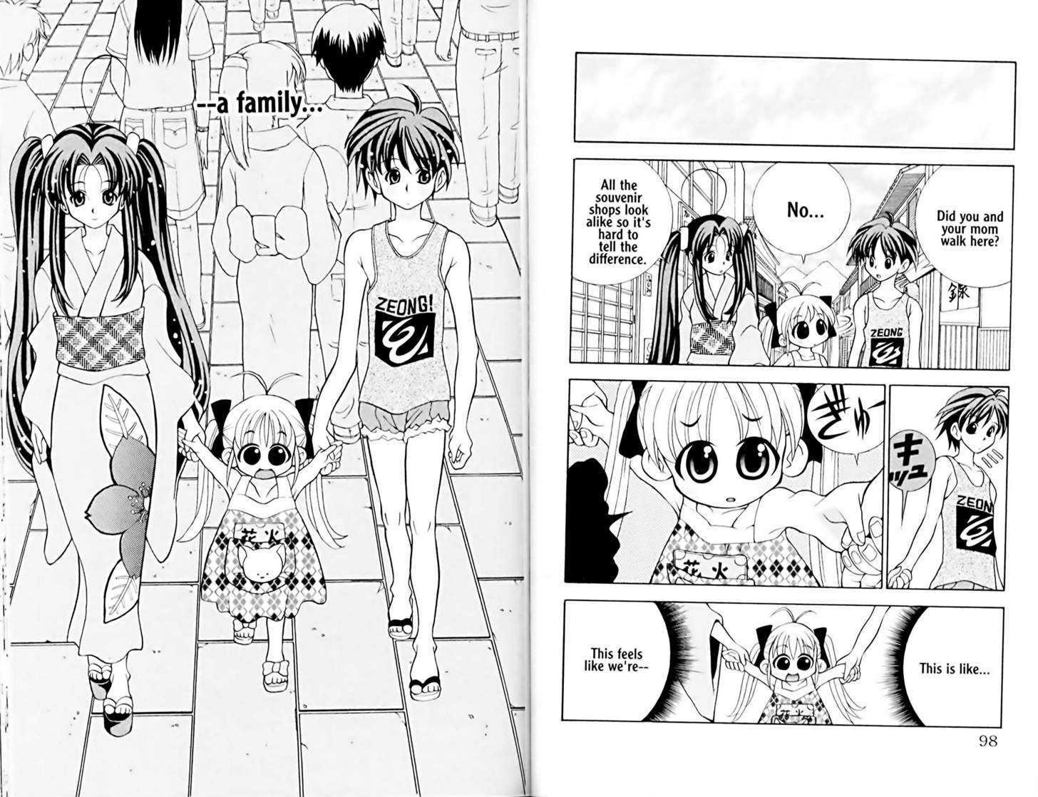 Eiken chapter 12 page 7