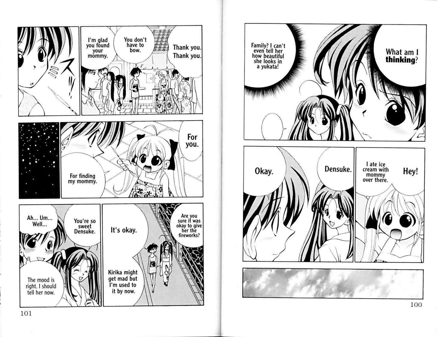 Eiken chapter 12 page 8