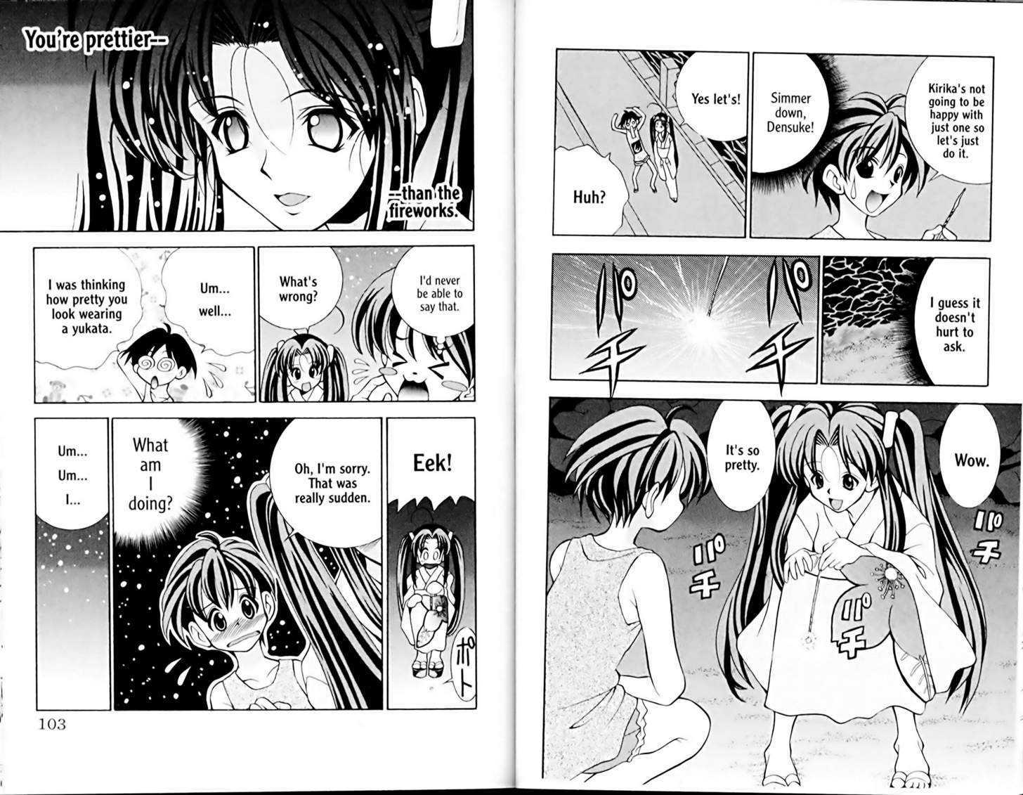 Eiken chapter 12 page 9