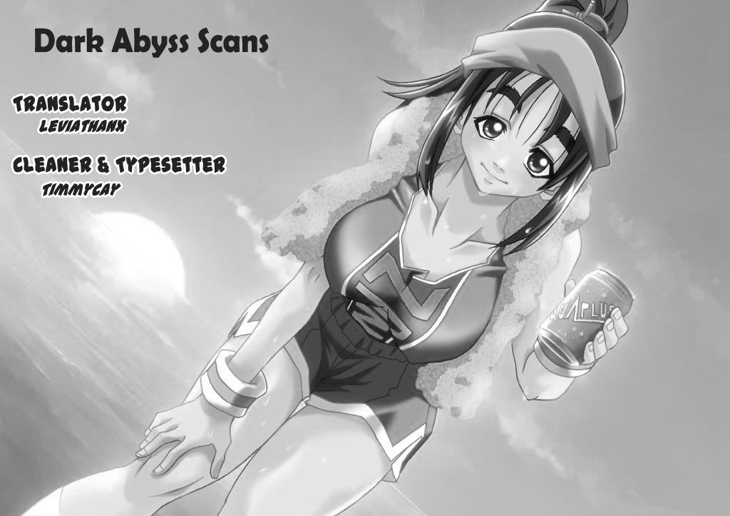 Eiken chapter 120 page 1