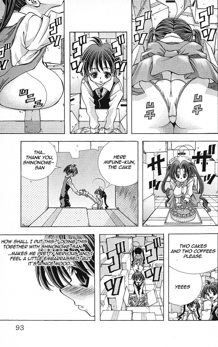 Eiken chapter 120 page 11