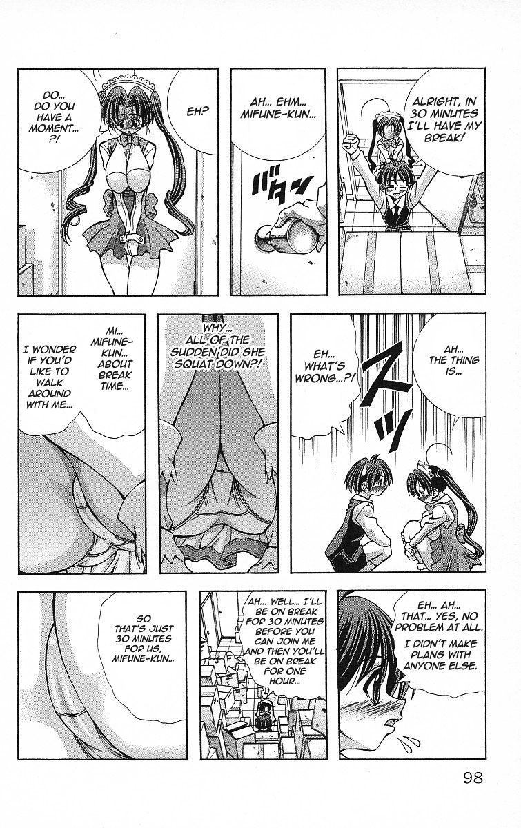 Eiken chapter 120 page 16