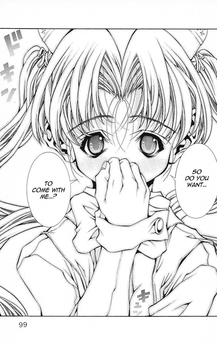 Eiken chapter 120 page 17