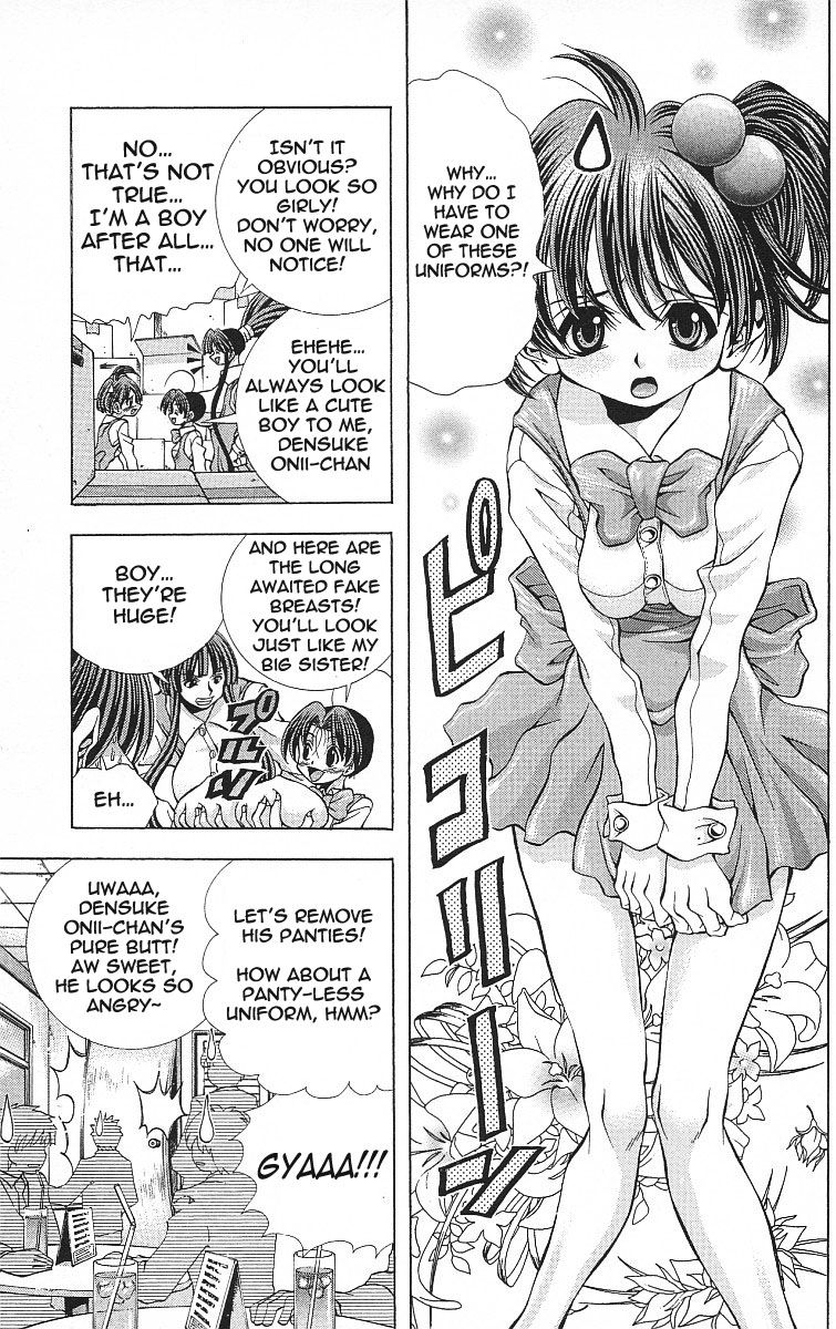 Eiken chapter 120 page 5