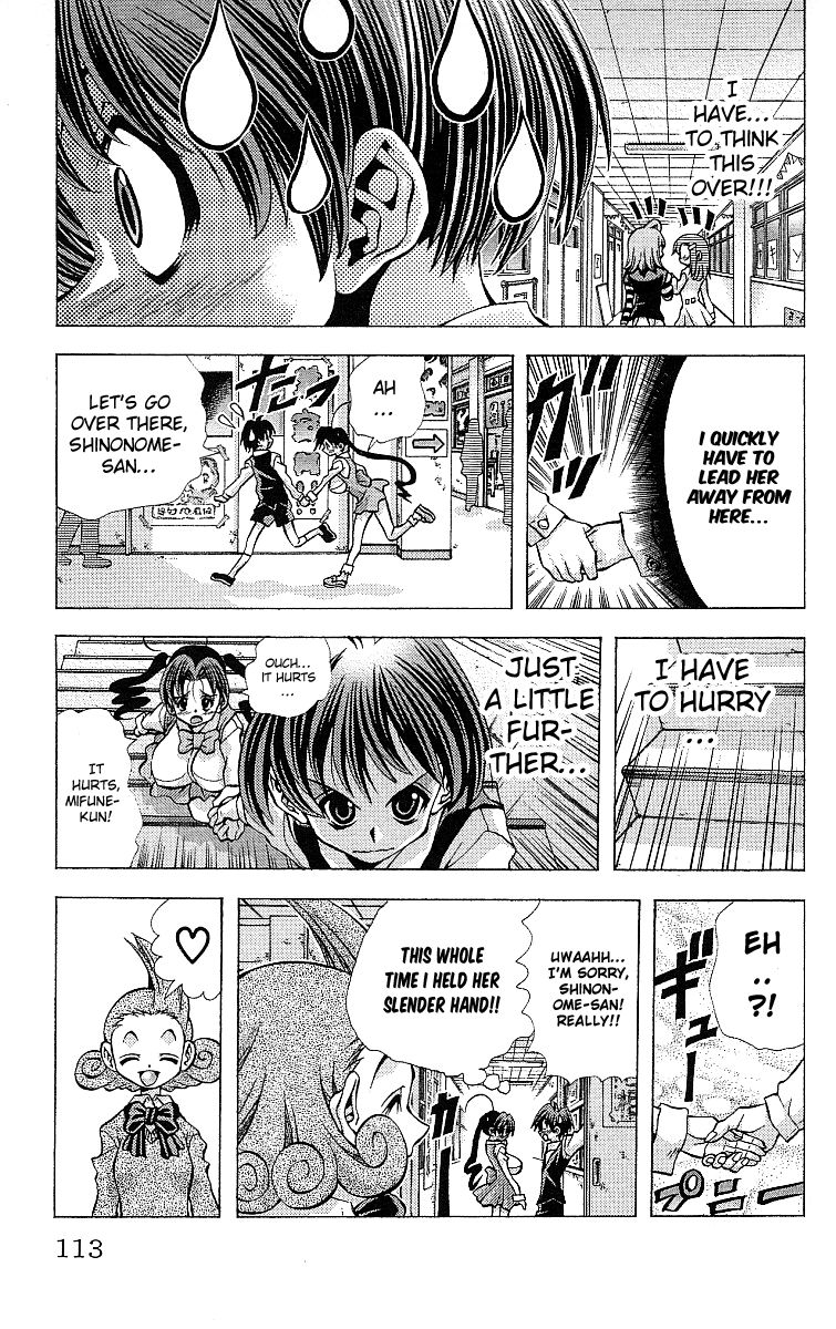 Eiken chapter 121 page 10