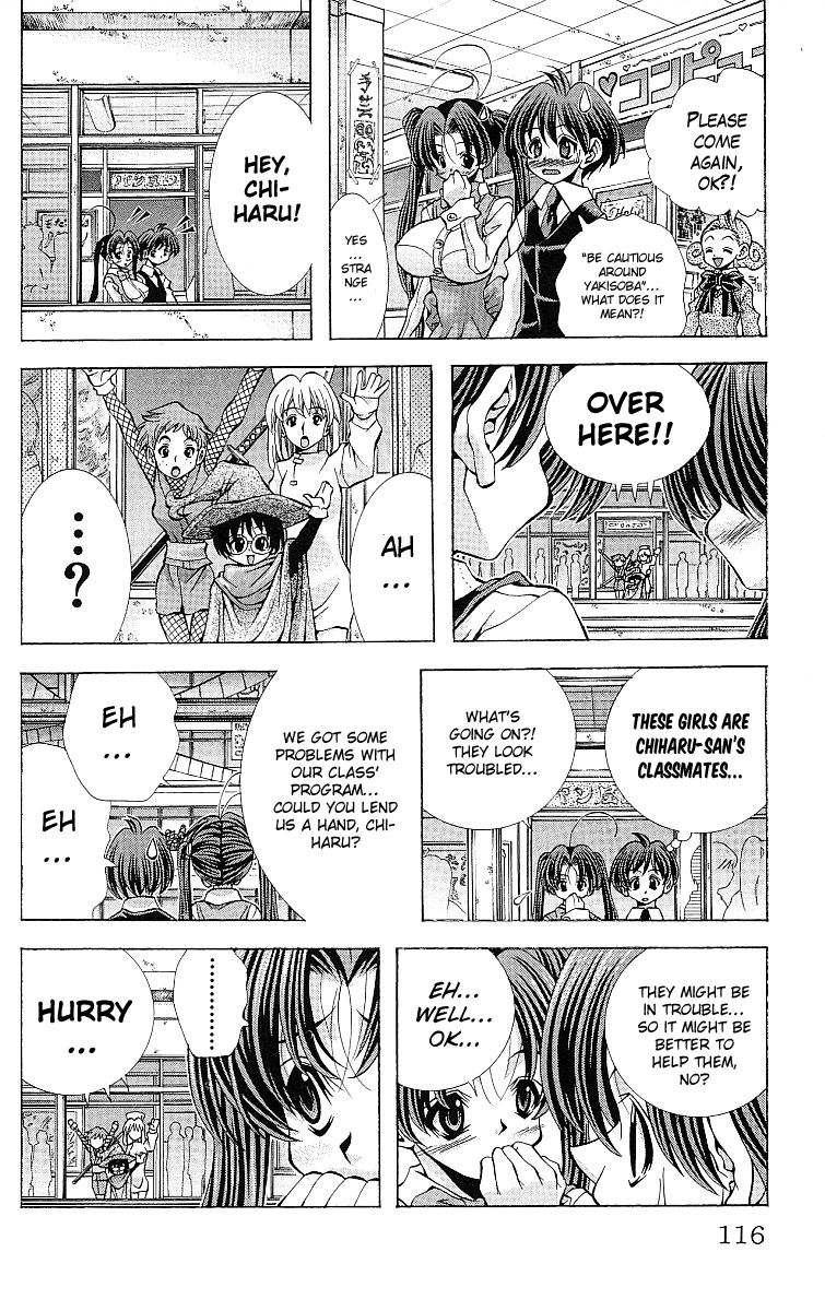 Eiken chapter 121 page 13