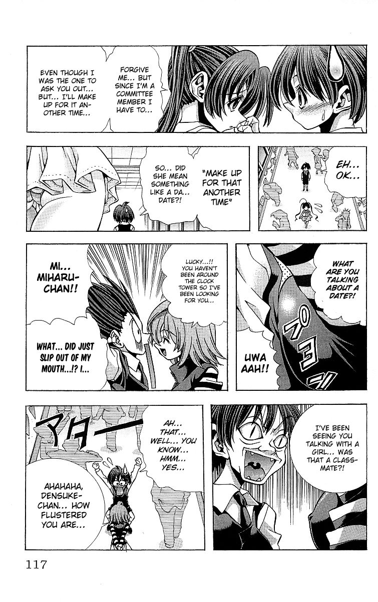 Eiken chapter 121 page 14