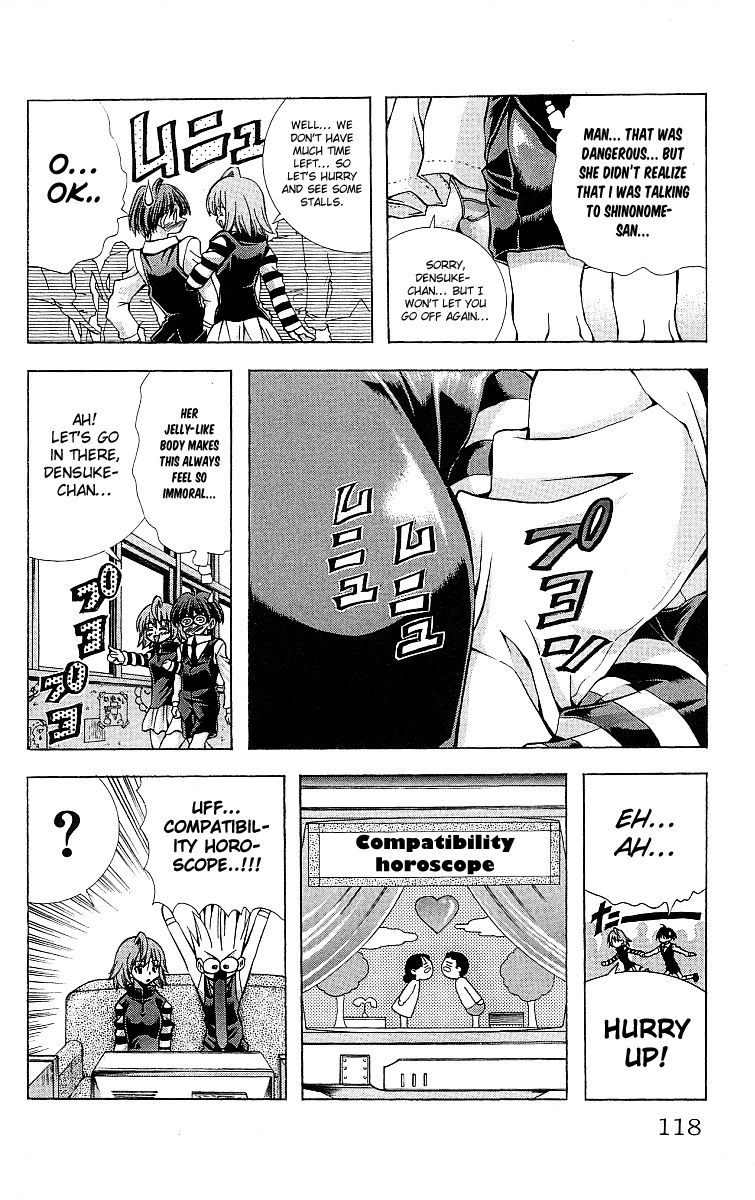 Eiken chapter 121 page 15