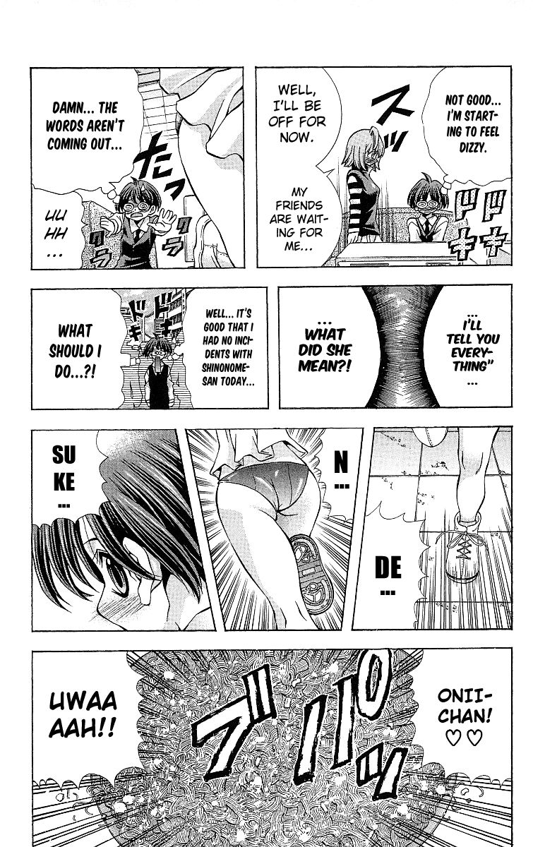 Eiken chapter 121 page 20