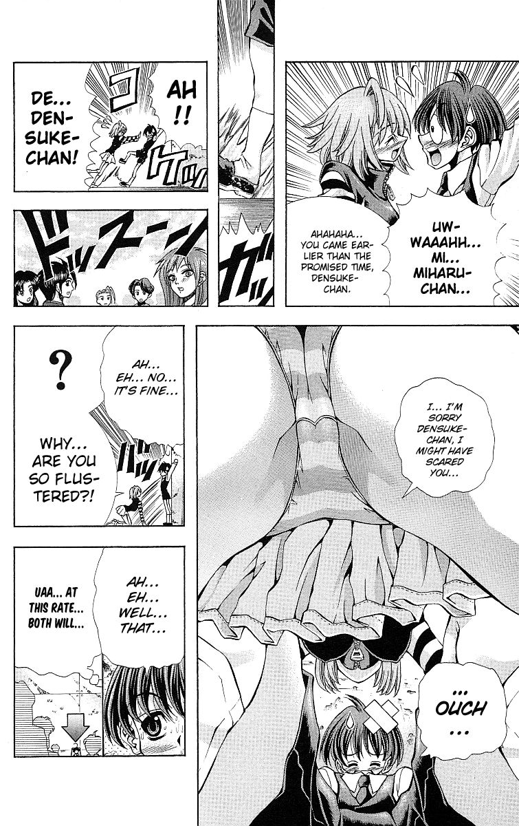 Eiken chapter 121 page 5