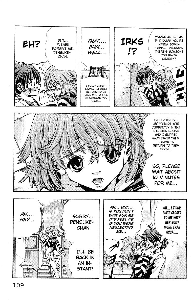 Eiken chapter 121 page 6